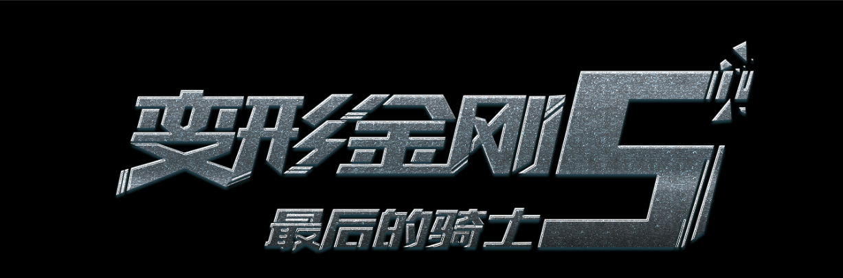 一比一仿波特兰艺术学院文凭毕业证