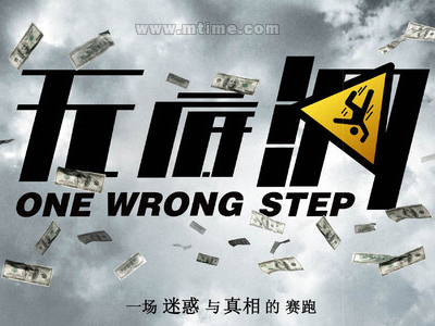 雅思成绩单寄丢了